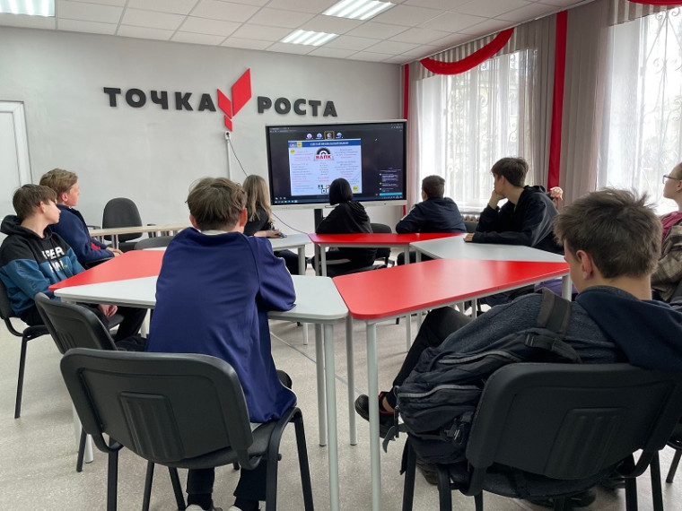 Онлайн-встреча «Мой выбор».