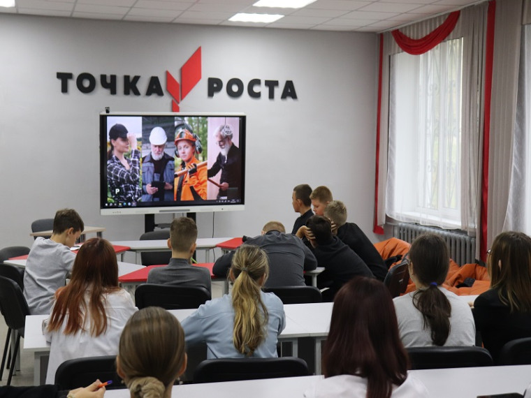 РОССИЯ – МОИ ГОРИЗОНТЫ.